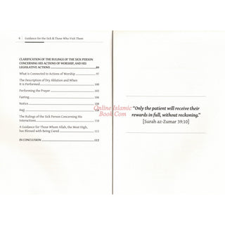 Guidance For The Sick & Those Who Visit Them