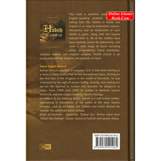 Hadith Course By Sameh Strauch