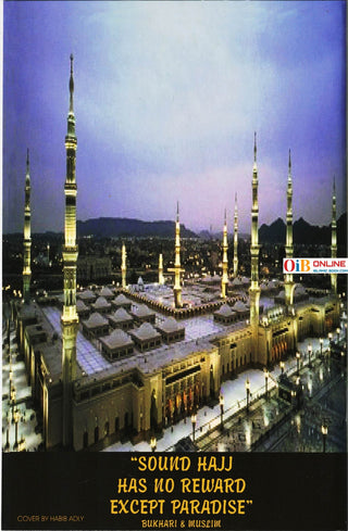 Hajj Made Simple From Quran & Authentic Sunnah By Muhammad S. Adly,