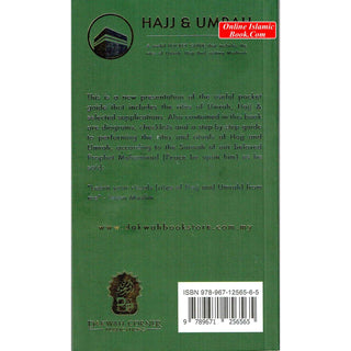 Hajj & Umrah (Booklet Size) By Abu Muneer Ismail Davids