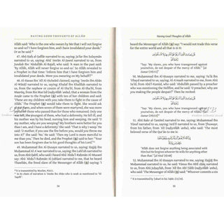 Having Good Thoughts of Allah by Al-Hafiz Ibn Abi Dunya,ISBN: 9781904336839