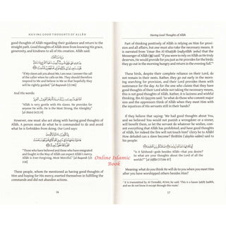 Having Good Thoughts of Allah by Al-Hafiz Ibn Abi Dunya
ISBN: 9781904336839