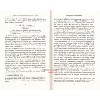 Having Good Thoughts of Allah by Al-Hafiz Ibn Abi Dunya
ISBN: 9781904336839