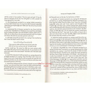 Having Good Thoughts of Allah by Al-Hafiz Ibn Abi Dunya
ISBN: 9781904336839