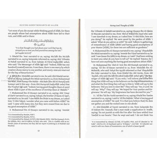 Having Good Thoughts of Allah by Al-Hafiz Ibn Abi Dunya,ISBN: 9781904336839