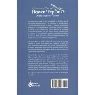 Heaven Explored: A Description of Jannah