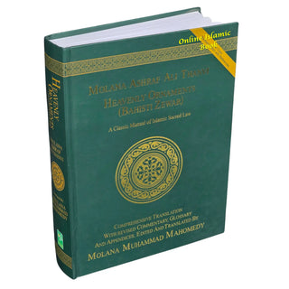 Heavenly Ornament (Behisti Zewar)
ISBN: 9789695863565