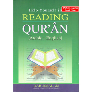 Help Yourself in Reading The Quran By Qari Abdussalam