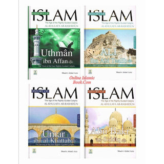 History of Islam (Four Rightly Guided Caliphs) By Maulvi Abdul Aziz Complete Set