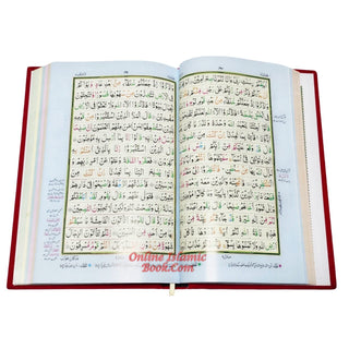 Holy Quran Colour Coded Tajweed Quran,15 Lines-Tajweedi Quran Ref H-24D Velvet Cover