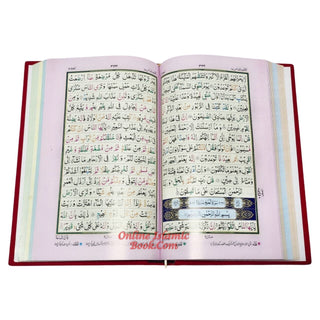 Holy Quran Colour Coded Tajweed Quran,15 Lines-Tajweedi Quran Ref H-24D Velvet Cover