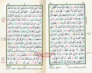 Holy Quran Colour Coded Tajweed Quran,15 Lines-Tajweedi Quran Ref H-24D Velvet Cover