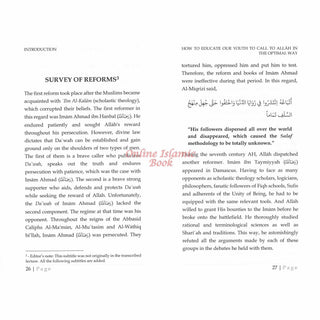 How To Educate Our Youth To Call To Allah In The Optimal Way By Shaykh Muḥammad Amān ibn ʿAlī al-Jāmī
ISBN: 9781635872149