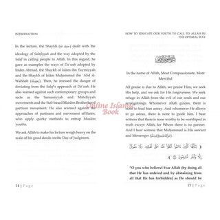 How To Educate Our Youth To Call To Allah In The Optimal Way By Shaykh Muḥammad Amān ibn ʿAlī al-Jāmī
ISBN: 9781635872149
