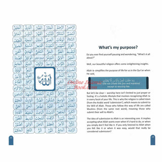 How to Get Closer to Allah by Shaykh Asim Khan