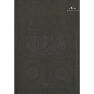 How to Perform Umrah According to Quran and Sunnah