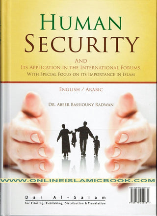 Human Security And It's Application in the International Forums (English/Arabic) By Dr. Abeer Bassiouny Radwan