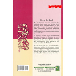 100 Stories Of Hadhrat Faatimah
ISBN: 9789695862100