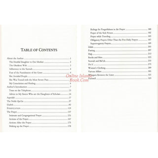 I Asked My Father The Scholar, Imam Muhammad Nasir al-Din ibn Nuh al-Albani