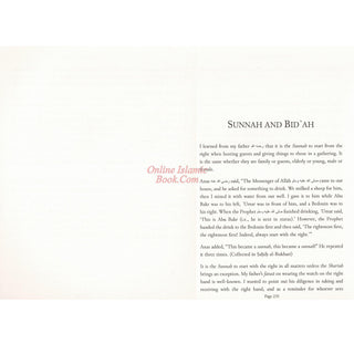 I Asked My Father The Scholar, Imam Muhammad Nasir al-Din ibn Nuh al-Albani