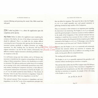 I Asked My Father The Scholar, Imam Muhammad Nasir al-Din ibn Nuh al-Albani