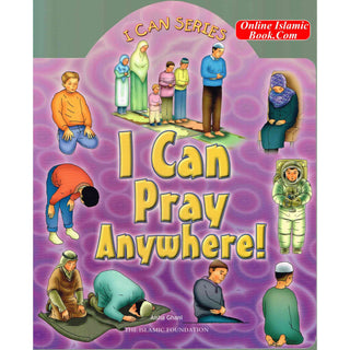 I Can Series (Set of 5 Books) By Yasmin Ibrahim