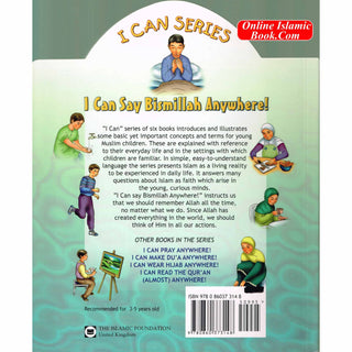 I Can Series (Set of 5 Books) By Yasmin Ibrahim