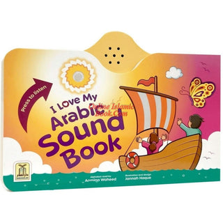 I Love My Arabic Sound Book With Face Pictures By Aamina Waheed