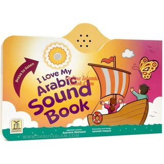 I Love My Arabic Sound Book Without Face Pictures By Aamina Waheed