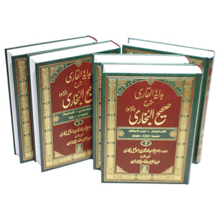 Sahih Bukhari 6 Volume Set (Urdu Language)