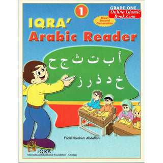 IQRA' Arabic Reader 1 Textbook By Fadel Ibrahim Abdallah