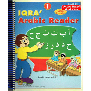 IQRA' Arabic Reader 1 Workbook By Fadel Ibrahim Abdallah