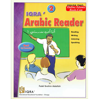 IQRA' Arabic Reader 2 Textbook By Fadel Ibrahim Abdallah