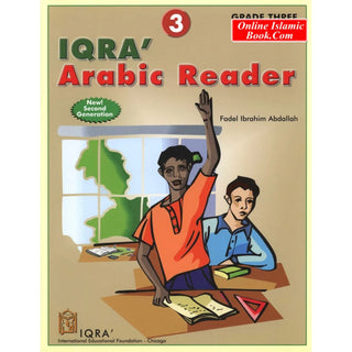 IQRA' Arabic Reader 3 Textbook By Fadel Ibrahim Abdallah