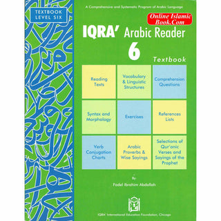 IQRA' Arabic Reader 6 Textbook By Fadel Ibrahim Abdallah