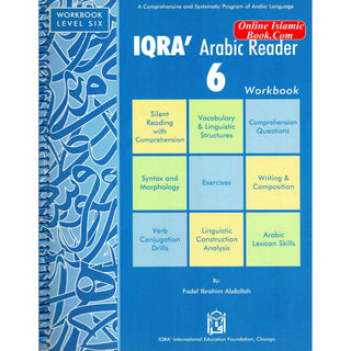 IQRA' Arabic Reader 6 Workbook By Fadel Ibrahim Abdallah