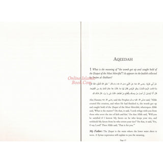 I Asked My Father The Scholar, Imam Muhammad Nasir al-Din ibn Nuh al-Albani