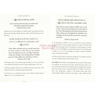 I Asked My Father The Scholar, Imam Muhammad Nasir al-Din ibn Nuh al-Albani