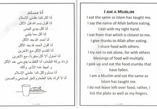 I am a Muslim By Muhammad S. Adly,,