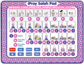 ipray Salah Pad For Girl ( A Fun Way To Learn Salah ) By Desi Doll Company 5060194820445