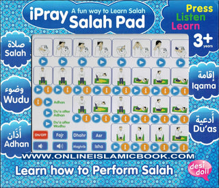 ipray Salah Pad For Boy ( A Fun Way To Learn Salah ) By Desi Doll Company 5060194820469