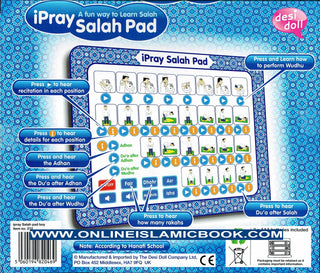 ipray Salah Pad For Boy ( A Fun Way To Learn Salah ) By Desi Doll Company 5060194820469