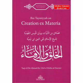 Ibn Taymiyyah on Creation Ex Materia