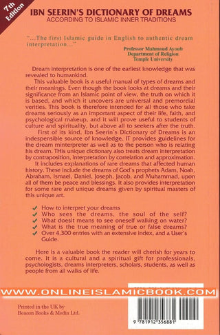 Ibn Seerin's Dictionary of Dreams: According to Islamic Inner Traditions By Muhammad M. Al-Akili,