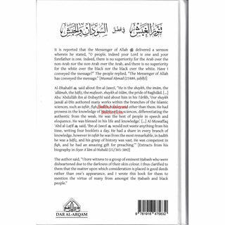 Illuminating The Darkness: The Virtues Of Blacks And Abyssinians By Al Allamah Abul-Faraj Ibn Al Jawzi