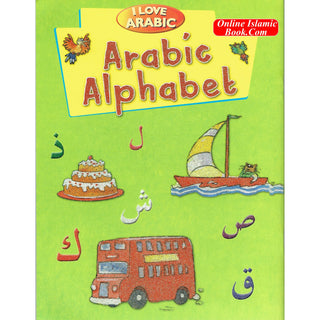 I Love Arabic-Arabic Alphabet By Mohd.Harun Rashid.