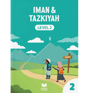 Iman & Tazkiyah 4 Volume Set by Quranic Tarbiyah ISBN: 9781917402057