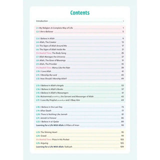 Iman & Tazkiyah 4 Volume Set by Quranic TarbiyahISBN: 9781917402057