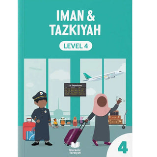 Iman & Tazkiyah 4 Volume Set by Quranic Tarbiyah ISBN: 9781917402057