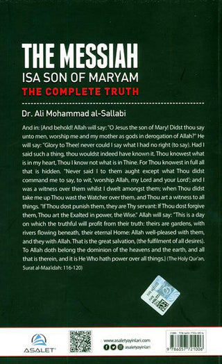 THE MESSIAH Isa Son Of Maryam : The Complete Truth By Dr.Ali Mohammad Al- Sallabi,